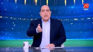 بنين زي السنغال.. رسالة هامة جدا من مهيب عبد الهادي بعد تحديد منافس مصر في كأس الأمم الأفريقية