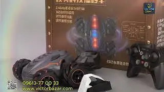 2.4GHz Mist Spray Drift RC Car (Hand Gesture Control)✅🚗|#rccar #gesturecar #toycars #victorbazar