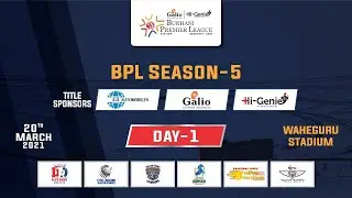 BPL - SEASON 5 || DAY 1 || LIVE