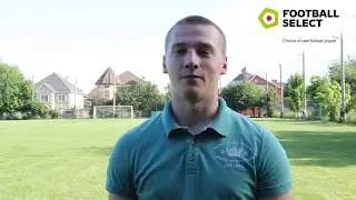 Что такое Football Select