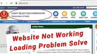 ssc website not working | ssc GD server problem | ssc website server down problem| ssc website issue
