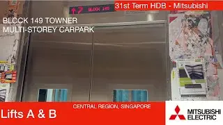 HDB Block 149 (MSCP) Towner (Boon Keng) || Mitsubishi Elevator 🚘
