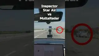 Вот зачем нужен антирадар! Inspector Star Air против MultaRadar #авто