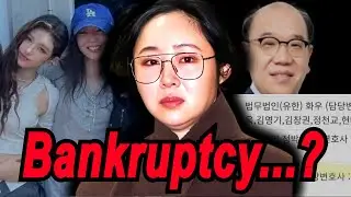 Why This Lawyer Switch Changes Everything for Min Hee-jin (this is bad…)