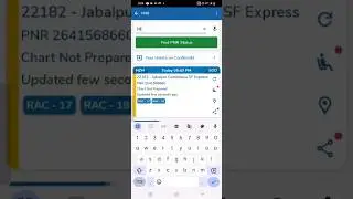 Train Tickets check for PNR number where is my Train app per #shorts #viral #train #pnr
