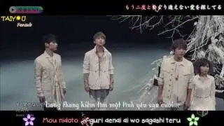 [TaiyouFS][JPSYNC.COM] Namida no Nai Sekai