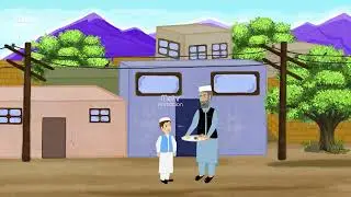 Happy Ramadan and please help each other in this beautiful month