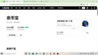 🌟Gate Live Bonus Task -Launchpad (KDK)