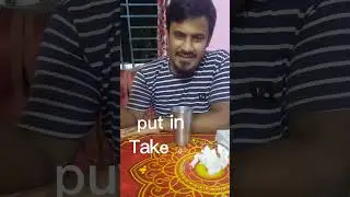 Put in/take out এর কাজ#spokenenglish #importanceoflearningenglish #prepositions #putin #takeoutviral