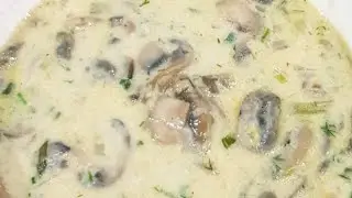 Mushroom cream soup | Mushroom recipe | Kanamit gid