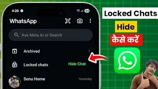 🔐 WhatsApp chat lock hide kaise kare secret code | WhatsApp me lock chat ko hide kaise kare | 