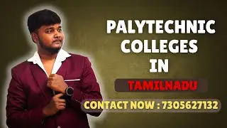 Tamilnadu-la Best Polytechnic Colleges | Students Must Watch #brightfuture #education #bestcolleges