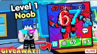 GIVEAWAY ULTRA SECRET! NEW UPDATE SCROLL A BRAINROT