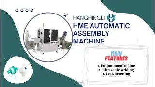 HME breathing filter automatic assembly machine | machine working process details #automaticmachine
