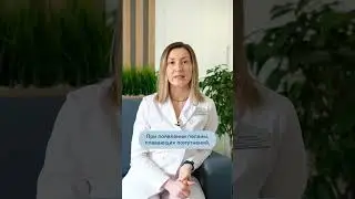 Если у вас эти симптомы, вам пора к офтальмологу!