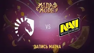 Liquid vs Natus Vincere, Midas Mode, game 1 [Maelstorm, Lum1Sit]