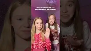 это работает, попробуйте!!!🤫  #shortsvideo #марьяналокель