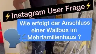 ⚡️Wallbox im Mehrfamilienhaus ⚡️#elektrik #installation #elektroinstallation #elektriker #baustelle