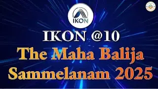 Maha Balija Sammelanam - 2025 | AIKON | ManaVoice Global Media | Jala Vihar Hyderabad |