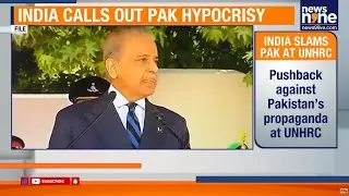 India Slams Pakistan at UNHRC Over Minority Persecution, Calls Out Hypocrisy | News9
