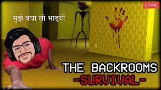 मुझे बचा लो भाइयों Mere Peeche भूत Aaya | Backrooms | Horror Game