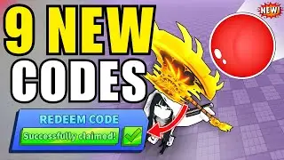 ⚠️ЯНВАРСКИЕ❄️КОДЫ!⚠️Коды для Blade Ball в Roblox на 2026 год - Коды для Blade Ball 2026