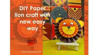 DIY paper lion craft/how to do paper fan lion craft easy way step by step tutorial