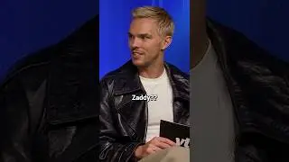 The Superman cast explaining 'Zaddy' is pure chaos 😂