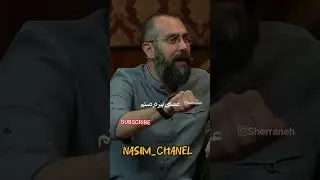 #shortvideo #شعر #viralvideo #عاشقانه #film #کلیپ @nasim_Chanel #nasim_chanel #iran #tehran