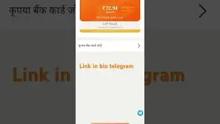 Let's share new whatsapp earning app 🤑 New whatsapp earning app | waho jaisa dusre app