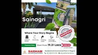 📃 Ready for Registration. 🏗️ Ready for Construction plots in Nagpur #shorts #reraapprovedprojects