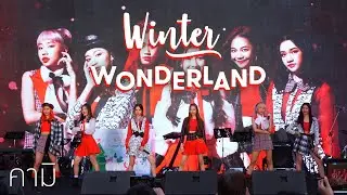 (4K Fancam) RedSpin - Winter Wonderland @TheEmQuartier [FullStage]