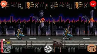 3D Level 2.1 Contra Hard Corps RUS 1994 (SEGA MD)