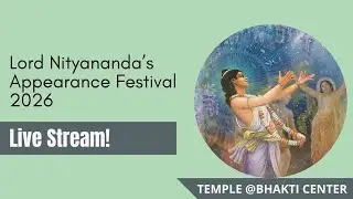 Lord Nityananda Appearance Day 2026