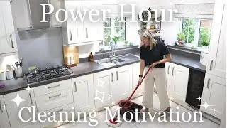 Уборка со мной — метод уборки «Power Hour». Готово!