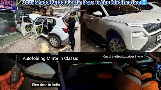 ✅ 2025 Skoda Kylaq Classic Modification✅ Kylaq base to top Modified✅ Kylaq Autofolding Mirror✅ kylaq