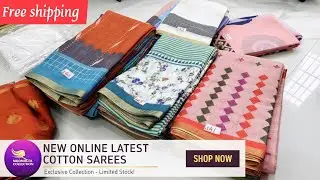 Best budget  latest online cotton sarees collection| 13/1/26 | cotton sarees 