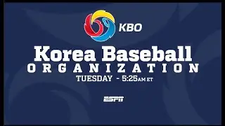 KBO on ESPN Commercial