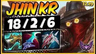 Jhin ADC vs Twitch / Korea Master / Patch 12.19 / Season 12 ✅