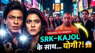 SRK–Kajol के साथ… योगी?! 😱 | London में DDLJ Statue Reveal ने सबको चौंका दिया
