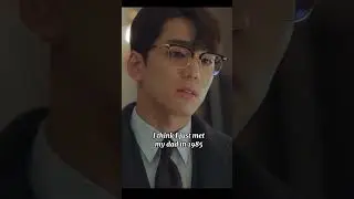 Kim Mingue X Shin Jae Ha