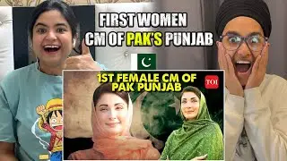 Indian Reacts To Maryam Nawaz First Reaction after Becoming Chief Minister of Pakistan Punjab