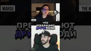 Открытость в вере  Почему изучение других религий важно 🌍