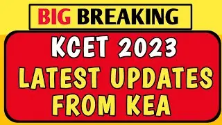 Big Update from KEA ||  today's new KCET updates || in Kannada