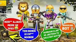 Random Rich Conqueror girl abuse noob player challenge 1V3 TDM pubg mobile