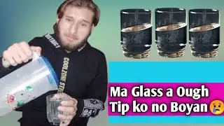 Ma Glass a Ough- Qashqari BoY