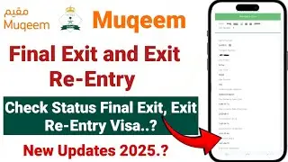 Final Exit and Exit Re-Entry Visa Status in Muqeem | How to Check | Exit Re-Entry Visa #saudimlp 