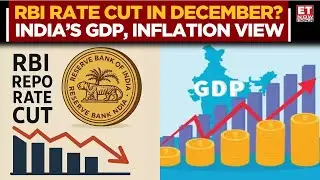 25-50 BPS Cut in Dec? Nikhil Gupta Decodes RBI&rsquo;s Rate Move | India Growth, Inflation & GST Impact