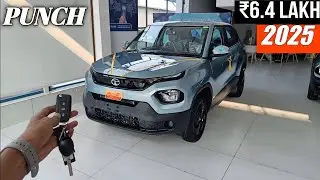 2025 NEW TATA PUNCH ₹ 6.4 LAKH  | NEW PUNCH 2025 | TATA PUNCH NEW MODEL 2025 | PUNCH 2025