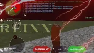 Highlights on BizWar | Revenge side ⚡| #4